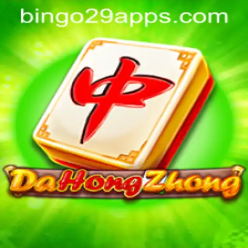 Discovering DaHongZhong: A Deep Dive into the Game and Rules